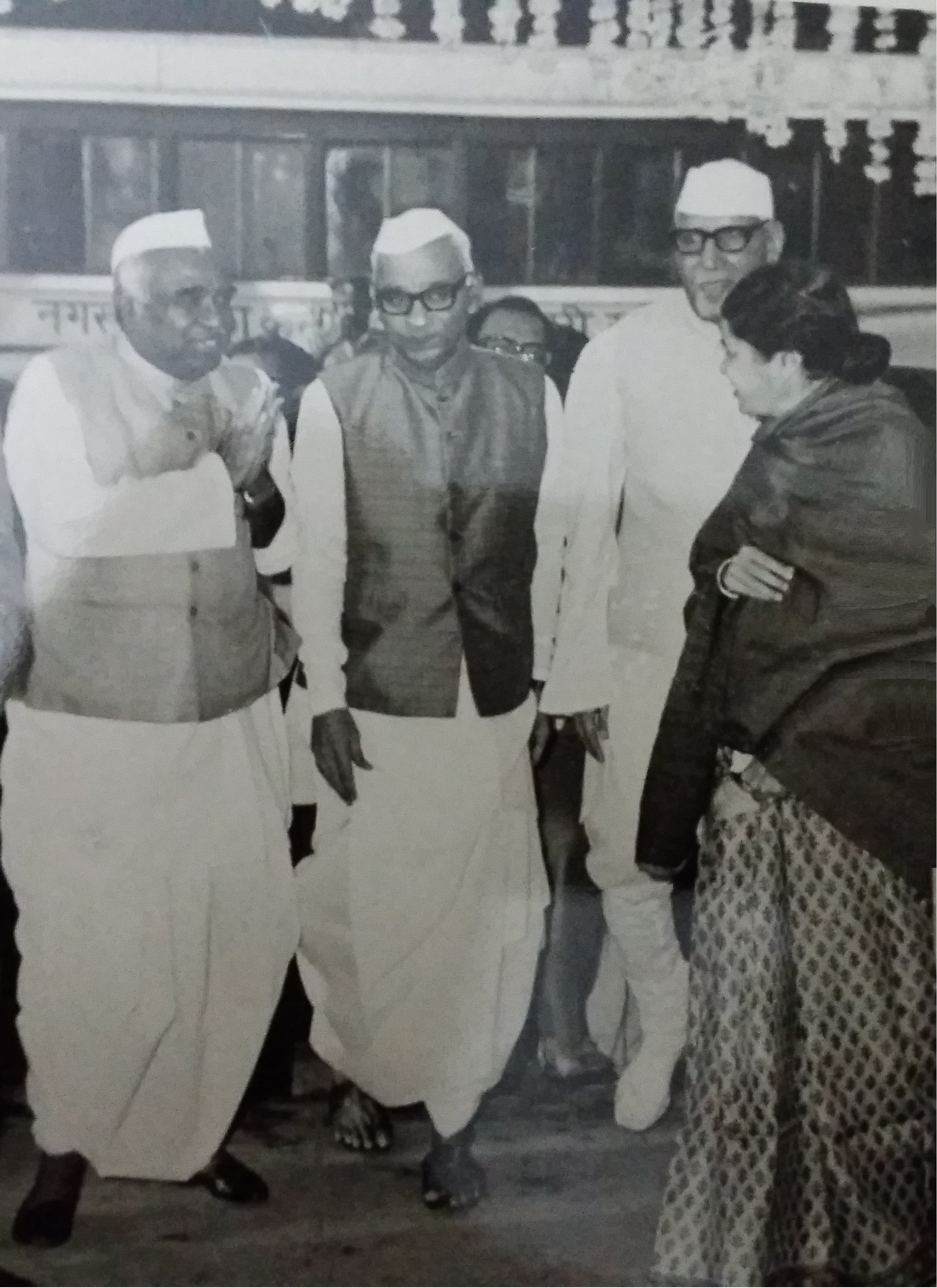 Vidyaben with Jagjivan Ram Defense Minister and Uma Shanker Dikshit, Home Minister, 1974